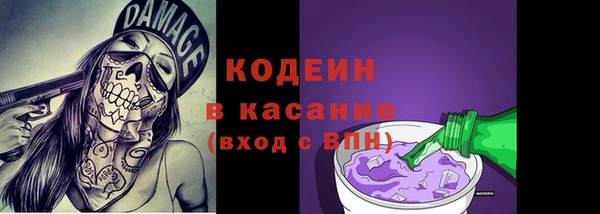 героин Вязники